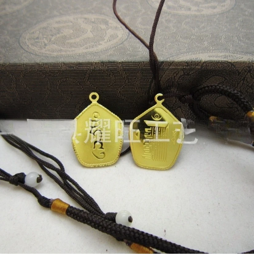 TT Mini Copper Gold Plated Pendant Ten Phases Freedom Hanging Ornament Meditation Style Copper Craft Accessory