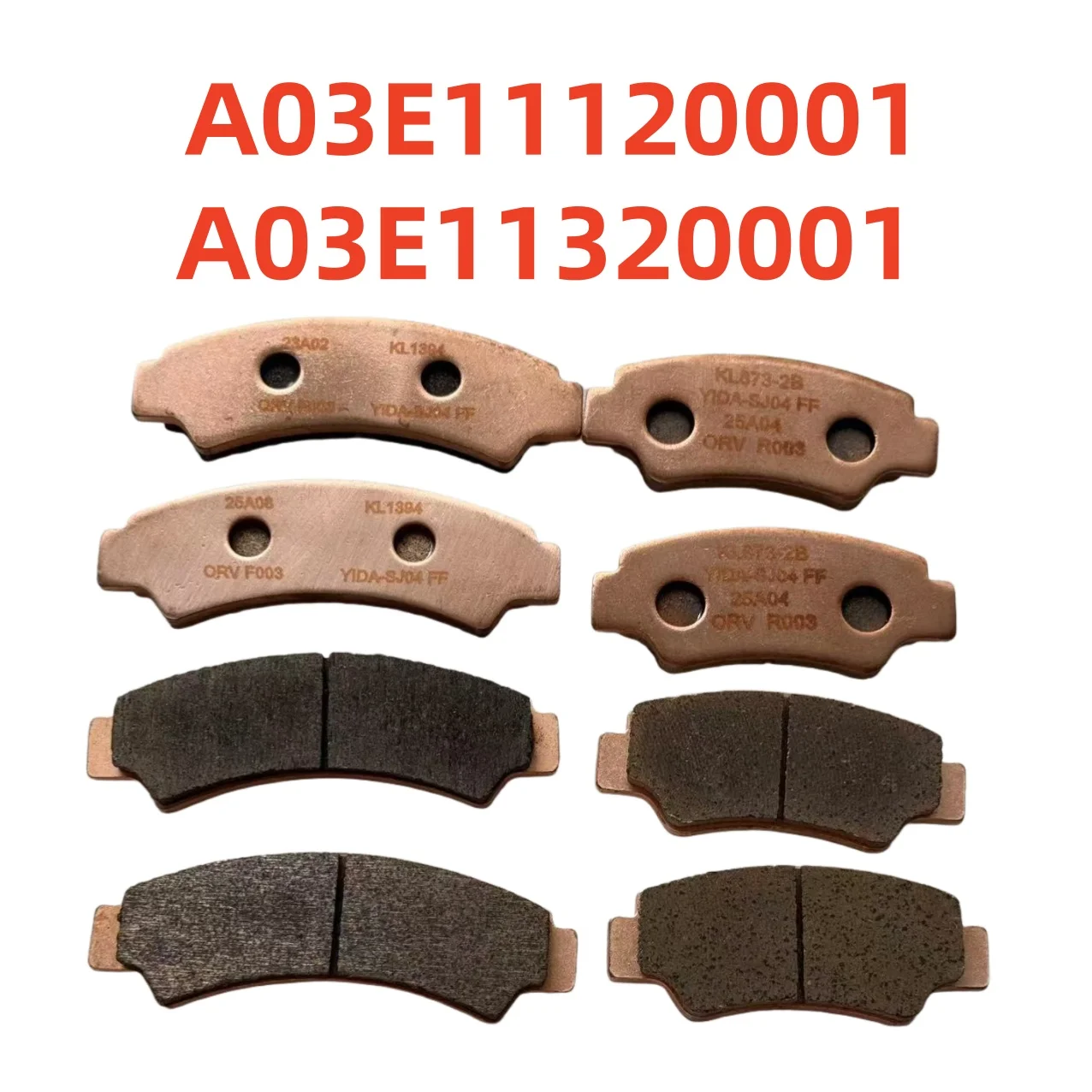 

ORIGINAL Whole Set Front and Rear Brake Pads A03E11120001 & A03E11320001 For Segway600 ATV Snarler AT6 L E5 Snarler AT6 S T3b