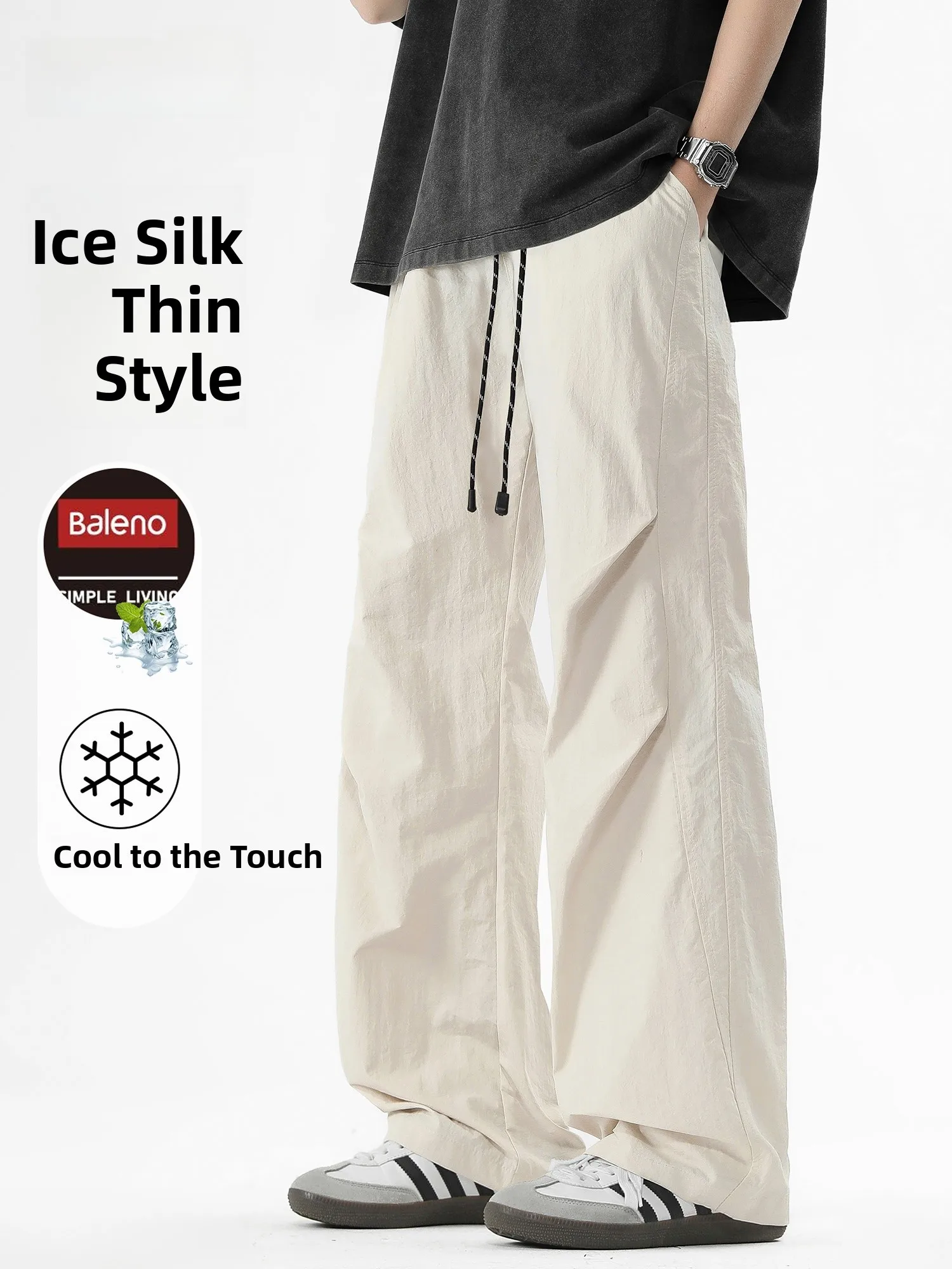 

Мужские летние тонкие прямые брюки Qui Dry, повседневные брюки из ледяного шелка, десантник, рабочая одежда, свободные длинные брюки от Bal