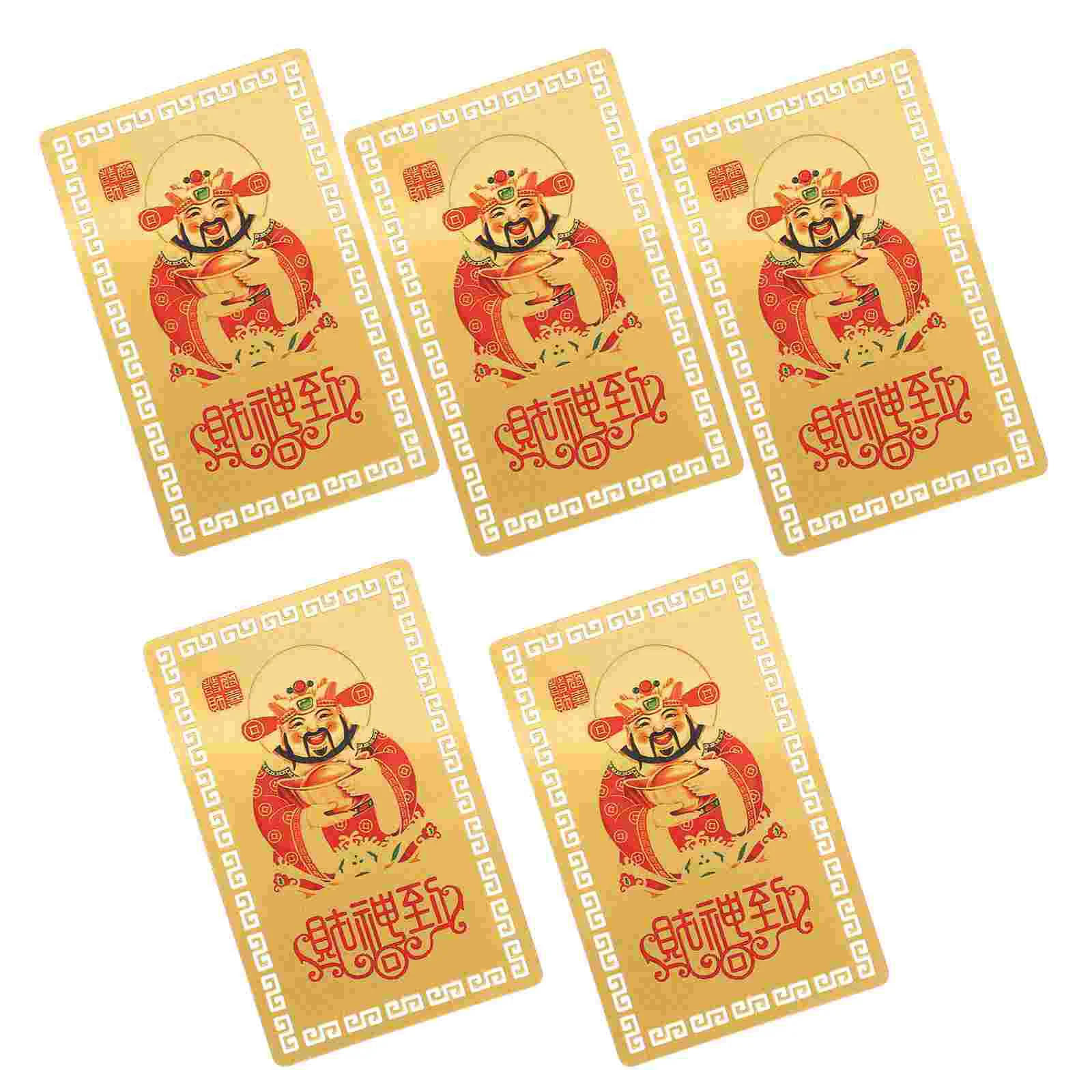 

5 Pcs God of Wealth Gold Card New General World Chinese Prosperity Protection Greeting