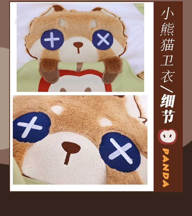 جديد Mooyiyi الهوية الخامس المرتزقة تأثيري حلي هالوين عيد الميلاد لعب الأدوار حفلة لعبة هزلية Naib Subedar S-XL جديد هوديي