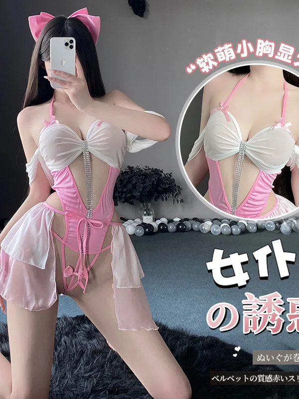 Sexy Maid Pure Desire Seduction Dating Battle Uniform Pajamas Women Rompers Clothing Body Suits Pink Sweet Korean Women OP2N