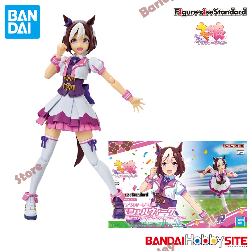 Bandai] Mô hình lắp ráp Uma Musume Pretty Derby Figure-rise Standard