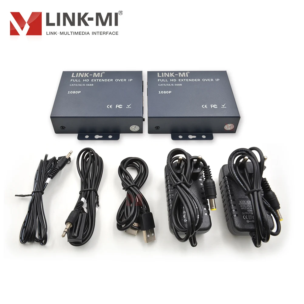 Удлинитель HDMI 200M через TCP/IP 1080P, HDCP1.4, точка-точка/многоточечный, Ethernet 802.3, Plug & Play