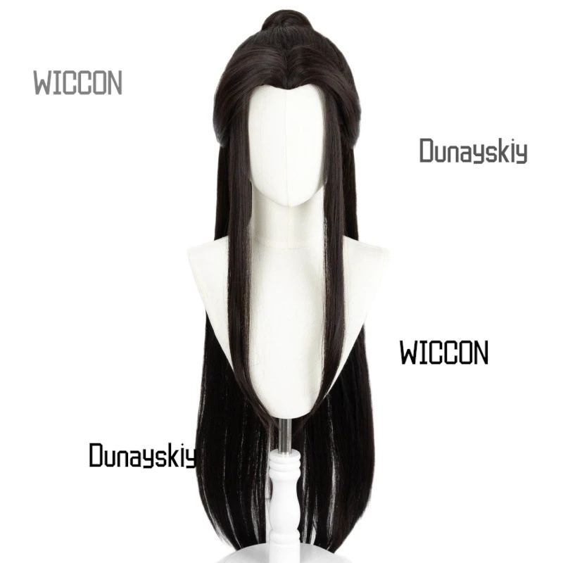 مجموعة Heaven Official's Blessing Cosplay Hua Cheng Xie Lian شعر مستعار مع قبعة إيباتش للهالوين/عيد الحب/هدية التخرج