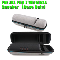Hard Travel Box Protective Storage Bag  for JBL Flip 7 Wireless Bluetooth Speaker Cover Carrying Case Shockproof Portable bag
