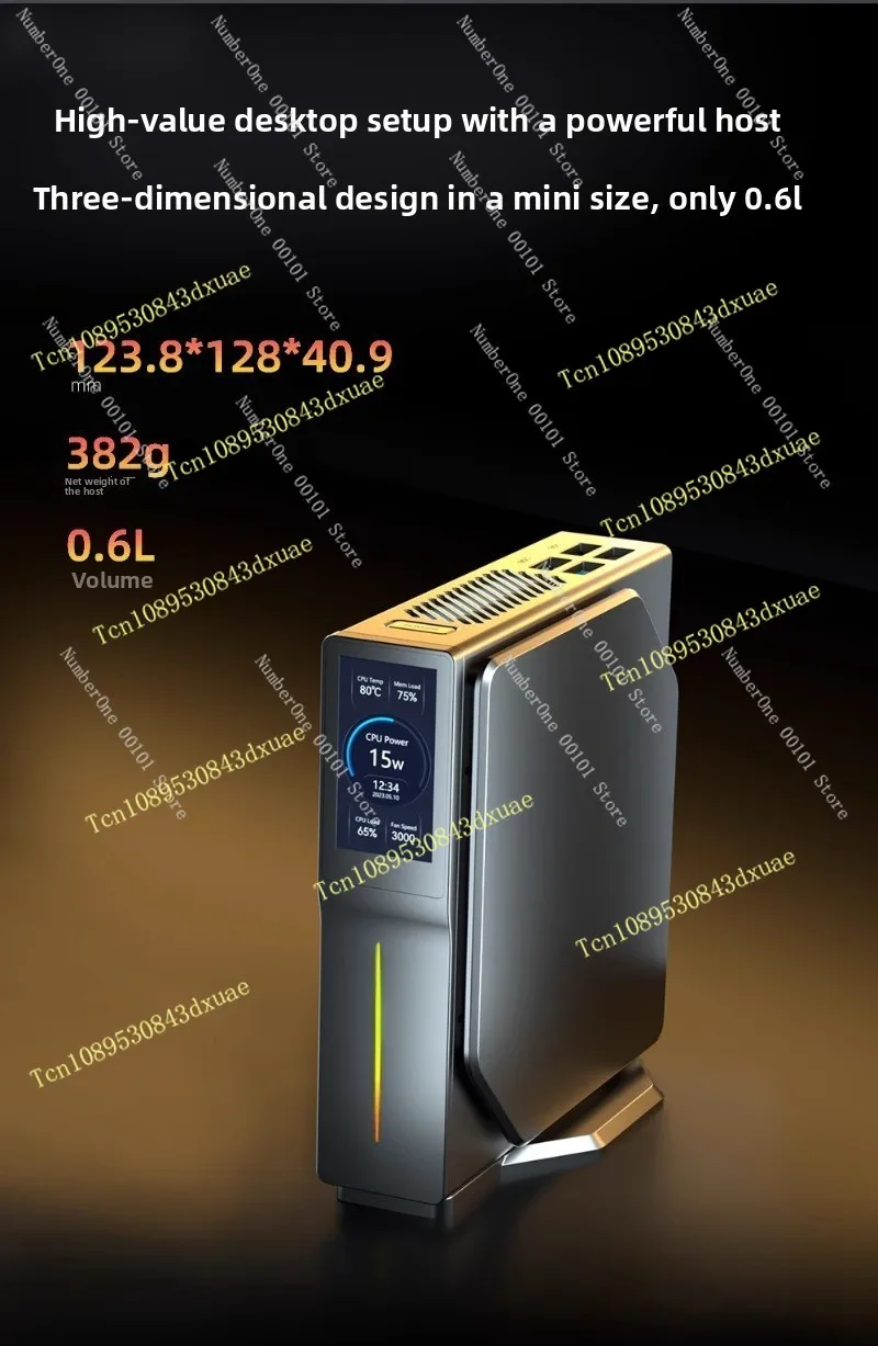 12th generation N150 mini host Win11 dual port DDR4 office and home mini PC