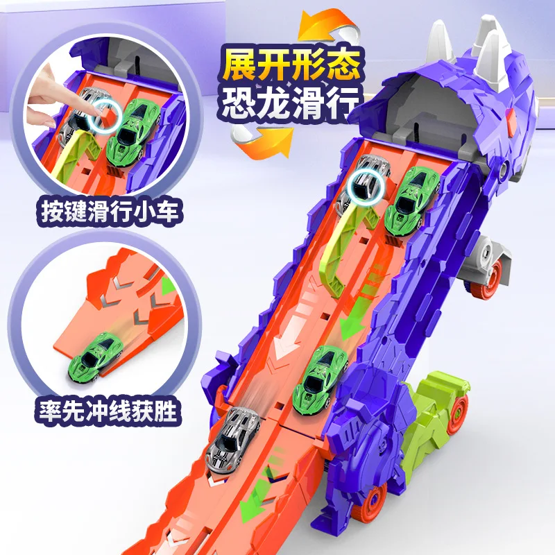 Pista de corrida de deformação dupla de dinossauro, carro pequeno de devoto, triceratops tiranossauro rex brinquedo de carro deslizante de inércia infantil, xt10