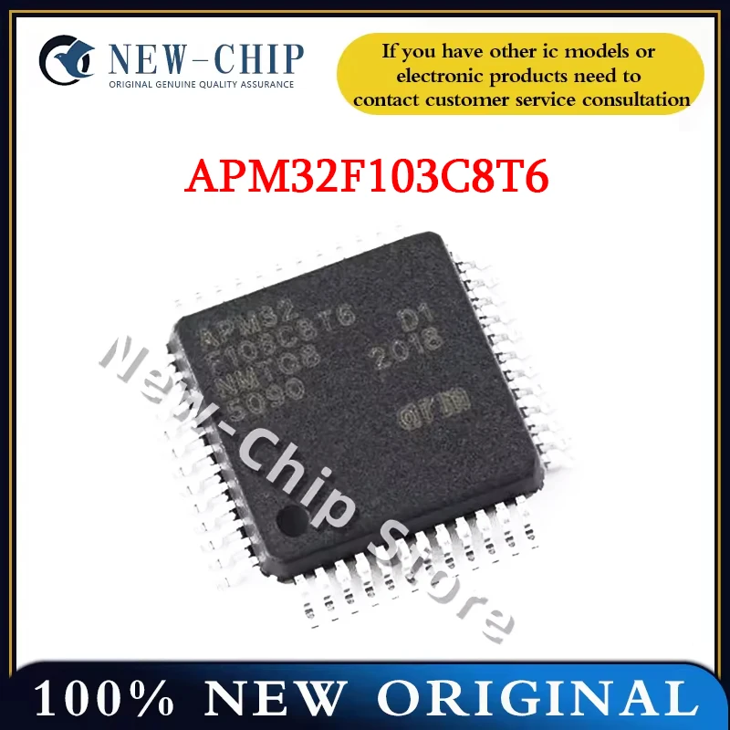 2PCS-50PCS/LOT APM32F103C8T6 LQFP-48 ARM CORTEX-M3 NEW ORIGINAL  APM32F103