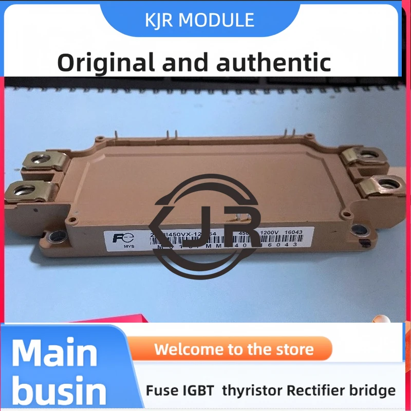 

2MBI300VX-120-50 2MBI450VX-120-50 2MBI450VX-120-54 2MBI600VX-120-50