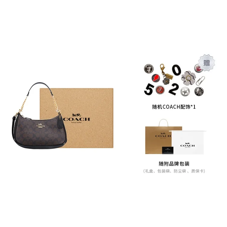 حقائب كروس كوتش تيري CA548-IMAA8