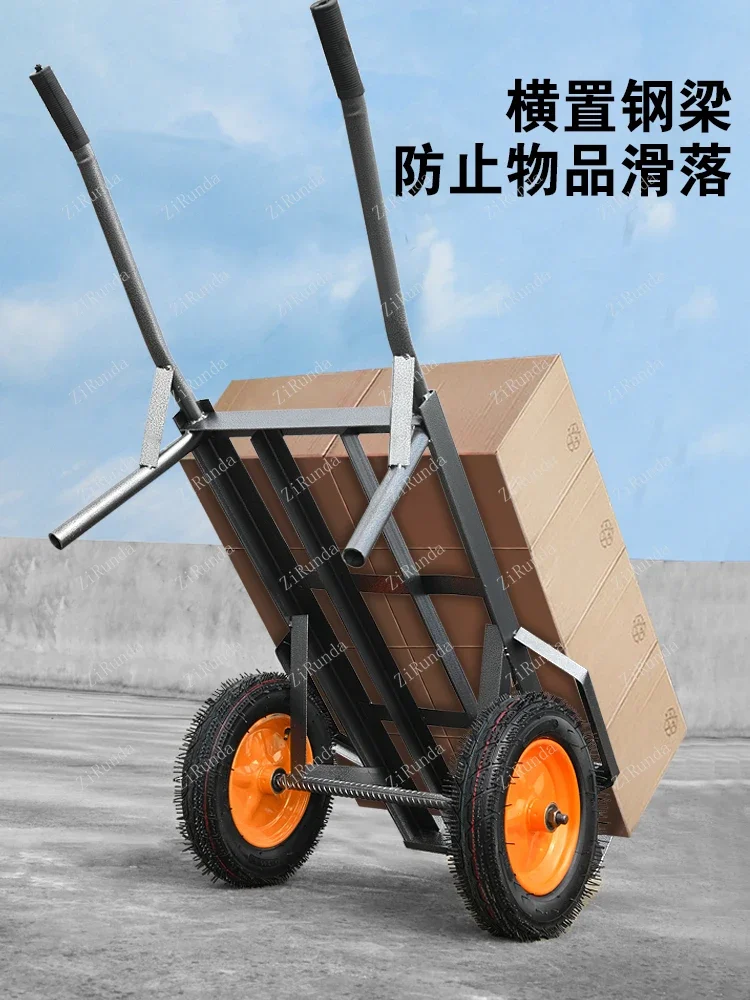 *Wheelbarrows and two-wheeled trolleys pull heavy cargo tools, and drivers pull warehouses to pull goods and handle heavy loads