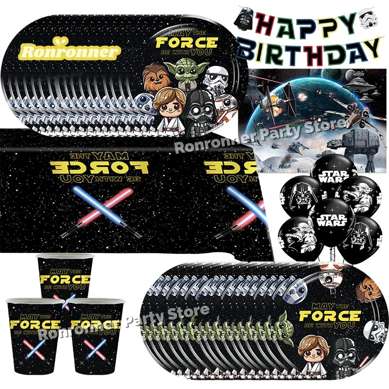 Star Warz Theme Birthday Party Decorations Number Balloons C