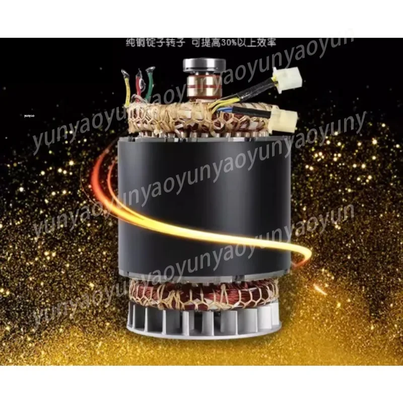 5kw Single-phase Spindle [iron Core Height 140mm] Diesel Generator All-copper Motor Stator Rotor Coil Electric Ball