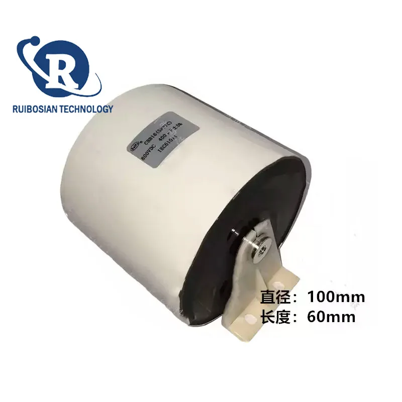 800V400UF Welding machine capacitor Non inductive absorption capacitor ultra-high capacity