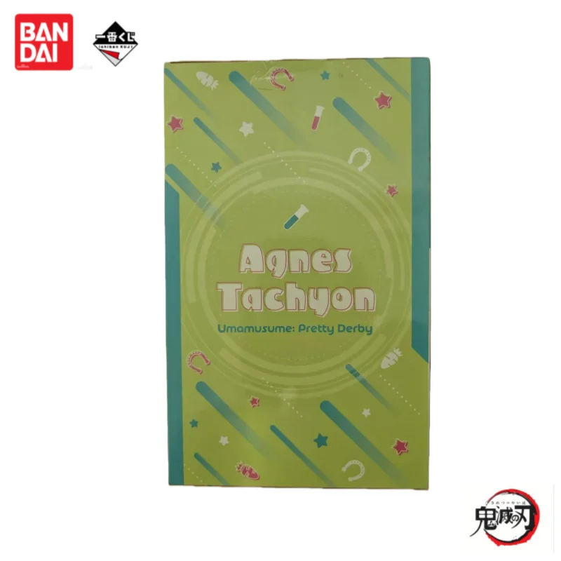 In Stock Bandai Ich…