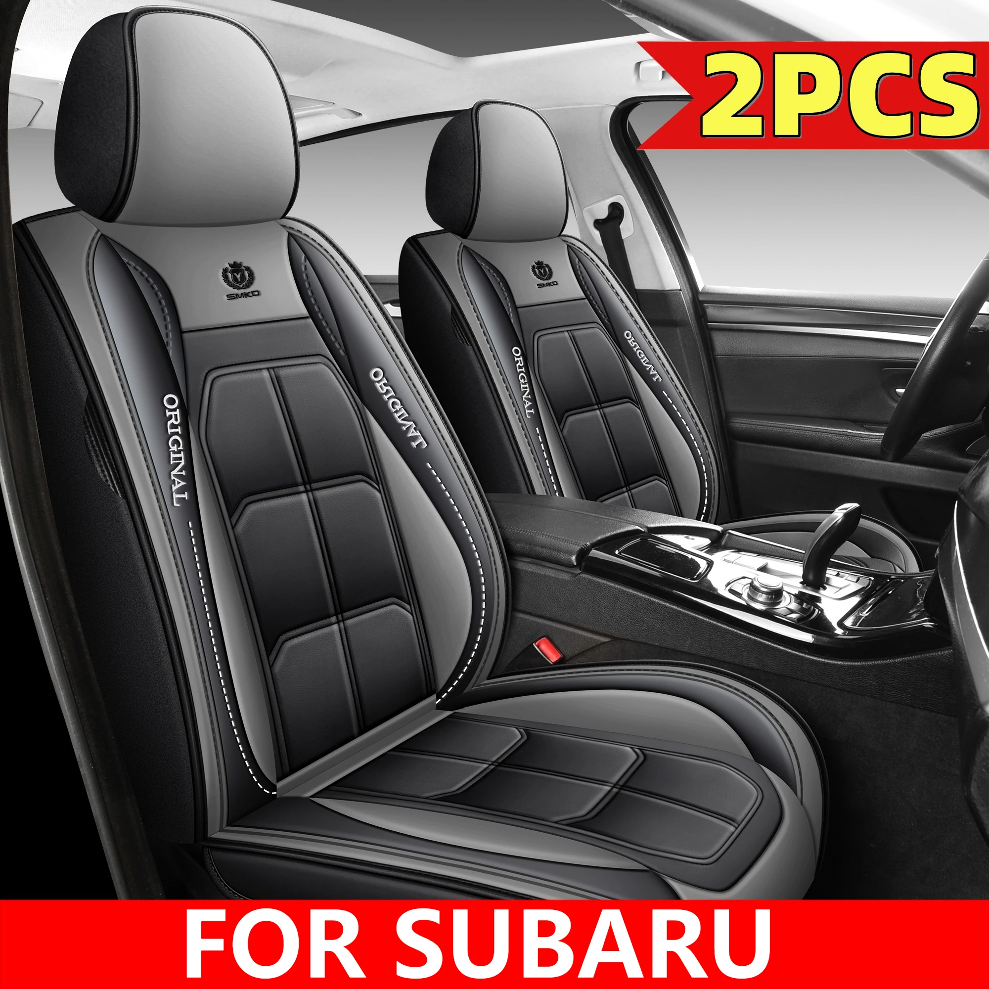 

Чехлы на автомобильные сиденья для SUBARU Subaru Crosstrek 2016-2024, полностью покрытые из искусственной кожи, водонепроницаемые, износостойкие и мягкие