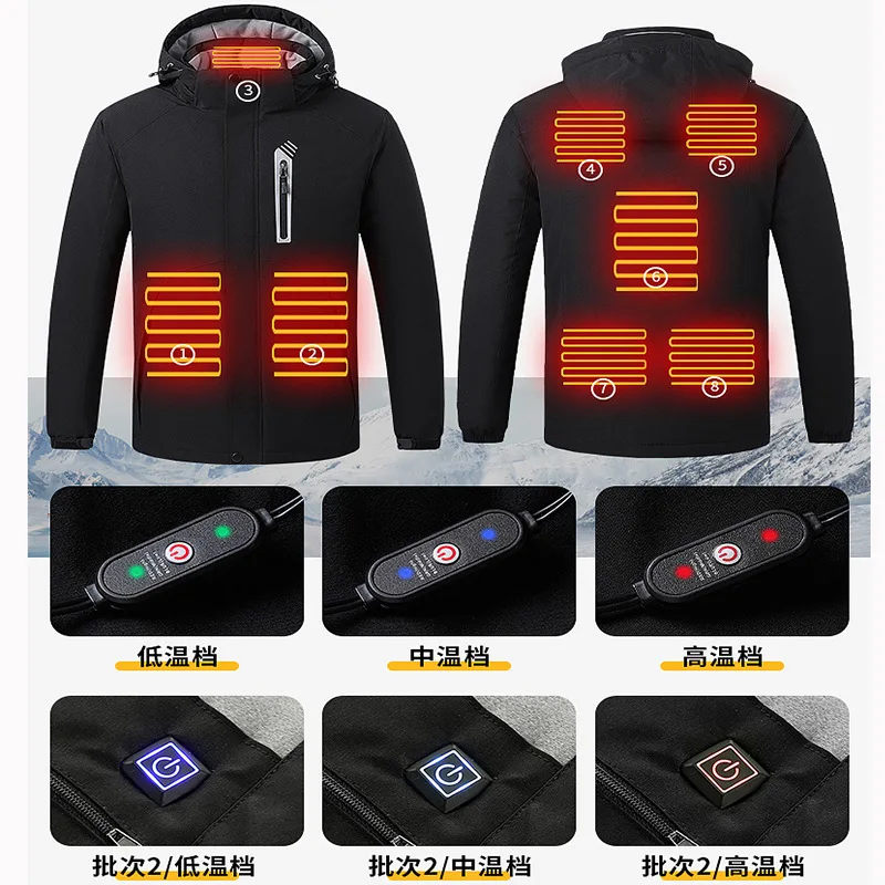 Youpin intelligent Heated Jacket 8 Zones Heating USB Charging Outdoor Sports Ski Suit Windproof Jacket With Cap