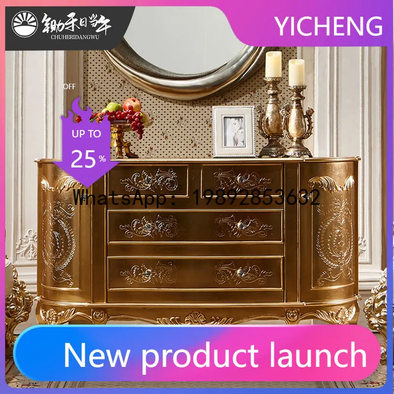 

H3-30 entrance cabinet French retro living room dining room dining side cabinet champagne gold decorative cabinet