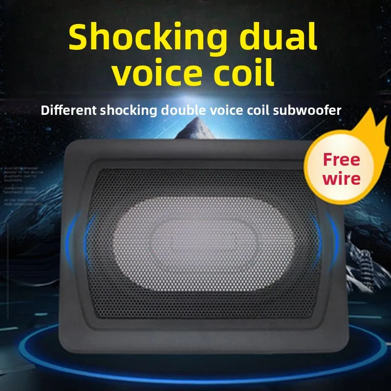 

Ultra-thin 6X9-inch Small Steel Cannon 12V Heavy Bass Car Subwoofer Audio Modification Active Cannon with A Full Set of Wires