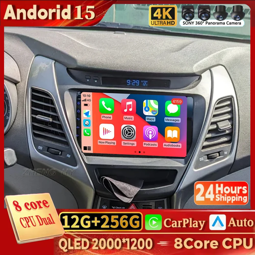 

Android 15 WIFI для Hyundai Avante Elantra 5 JK GD MD UD 2011-2015 Автомобильный радиоприемник Мультимедийный видеоплеер Навигация Стерео GPS