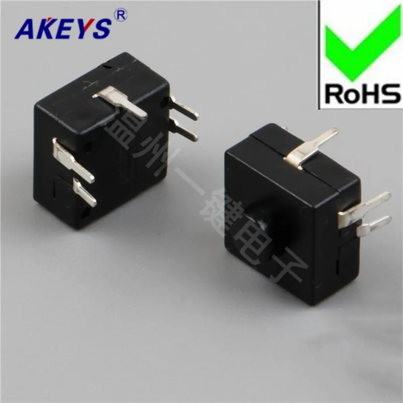 10 PCS 1212-456WG Flashlight Switch Wenzhou One-click button self-locking switch