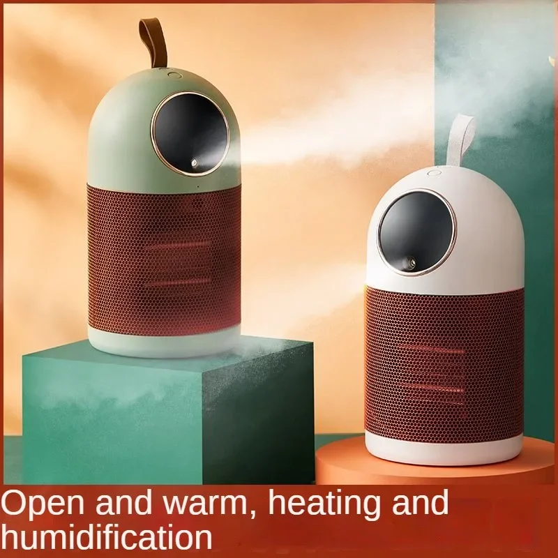 휴대용 전기 히터 초음파 가습기, 사무실 냉각기, 침실 히터, 가정용 에너지 절약 미니 히터