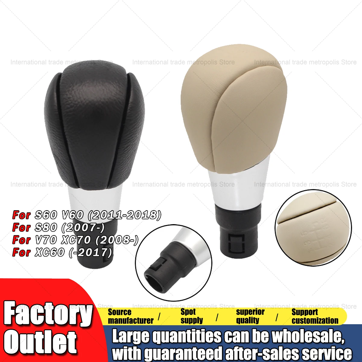 

5/6 Speed CAR Manual Gear Shift Knob Leather Shifter Handball Gear Lever Head For Volvo S60 V60 S80 V70 XC70 XC60