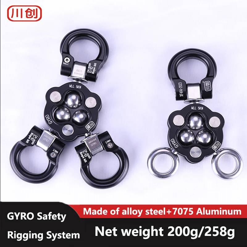 

ChuanChuang Gyro Safety Rigging System, Black, Intermediate, Unisex, Climbers & Professionals
