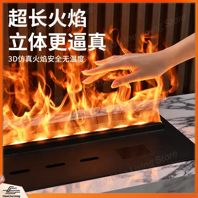 for 3D Atomization Fireplace Simulation Flame Indoor Outdoor Hotel Homestay Internet Celebrity Intelligent Electronic