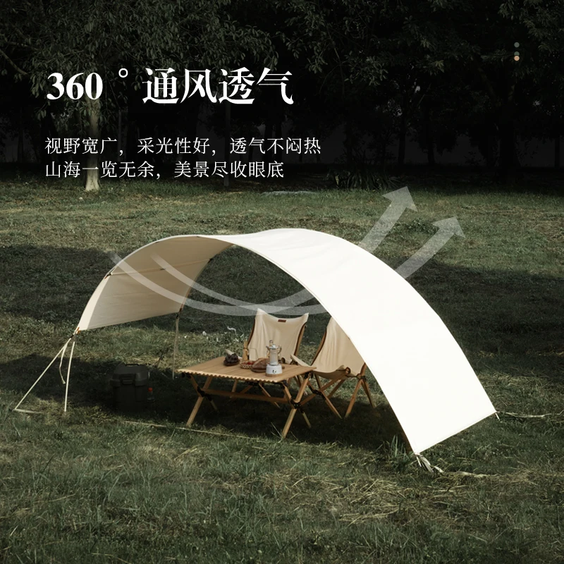 XK Outdoor Canopy Tent Camping Sun-Proof Rain-Proof Pergola Camping Silver Pastebrushing Sunshade