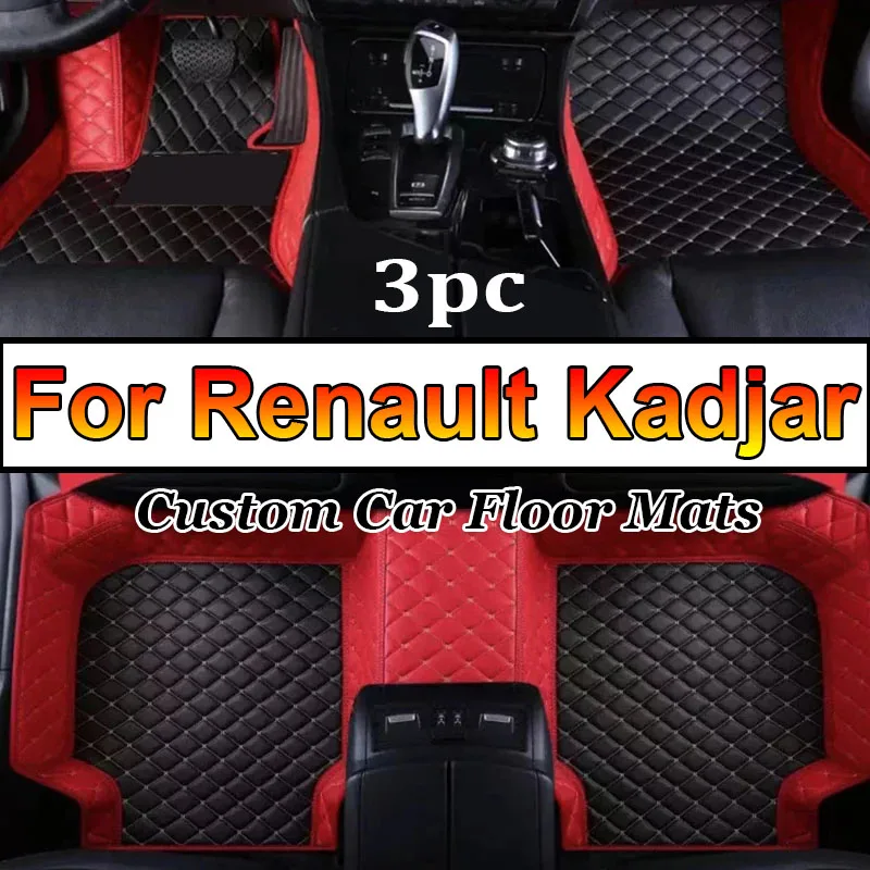 

Напольные коврики для Renault Kadjar 2019 2018 2017 2016 2015, коврики для интерьера, кожаные декоративные детали для стайлинга, автомобильные аксессуары