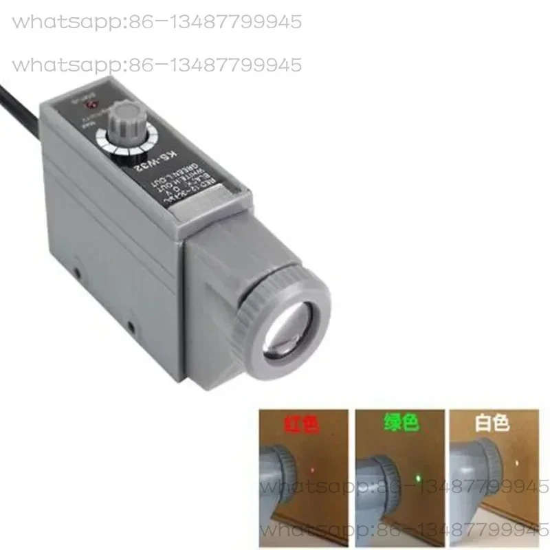 

Original Color Code Sensor KS-W32 KS-G32 KS-R32 Bag Making Machine Packaging Deviation Correction Tracking Photoelectric Switch
