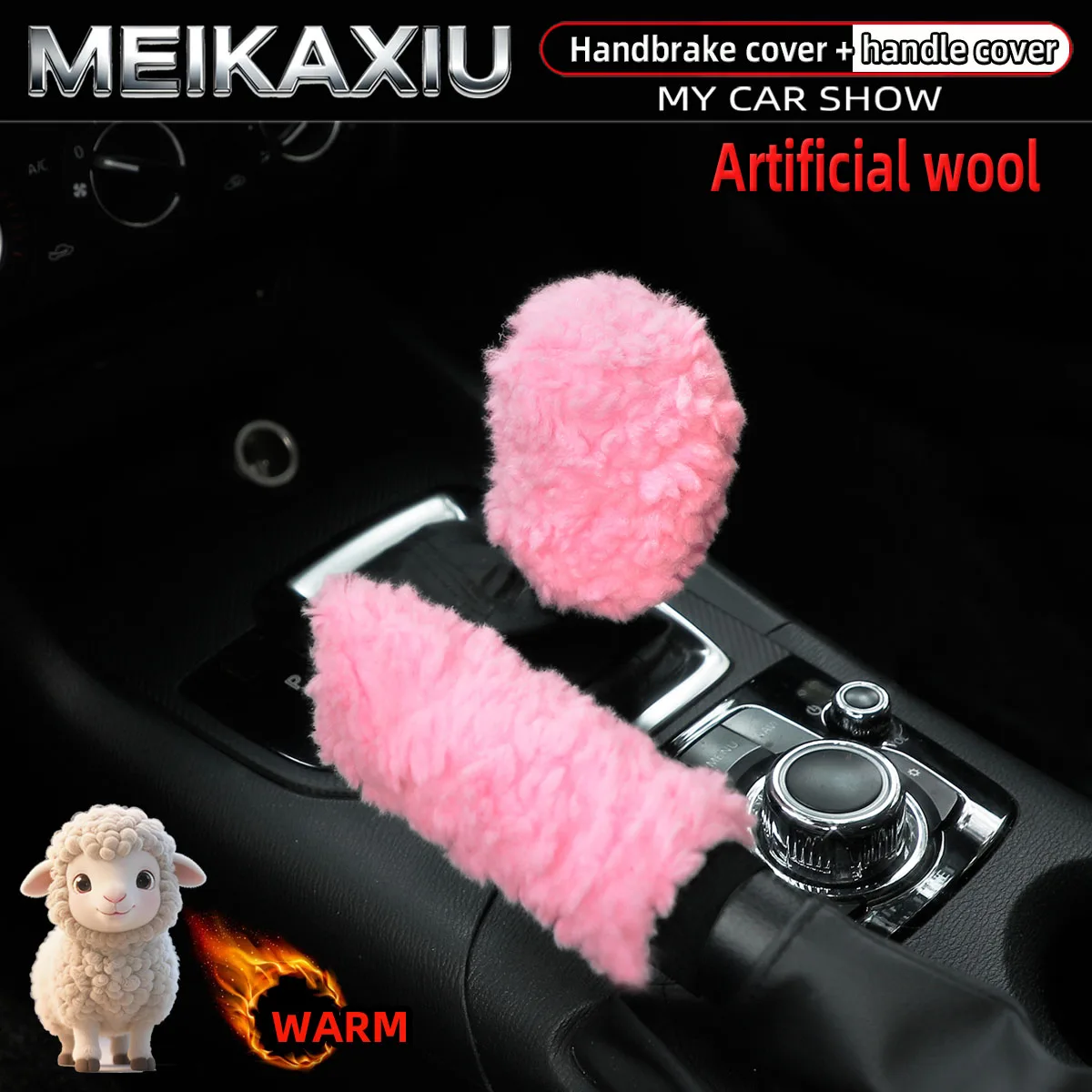 

2-Piece Set Women's Artificial Small Wool Plush Car Handbrake And Gearshift Lever Cover Interior Accessories