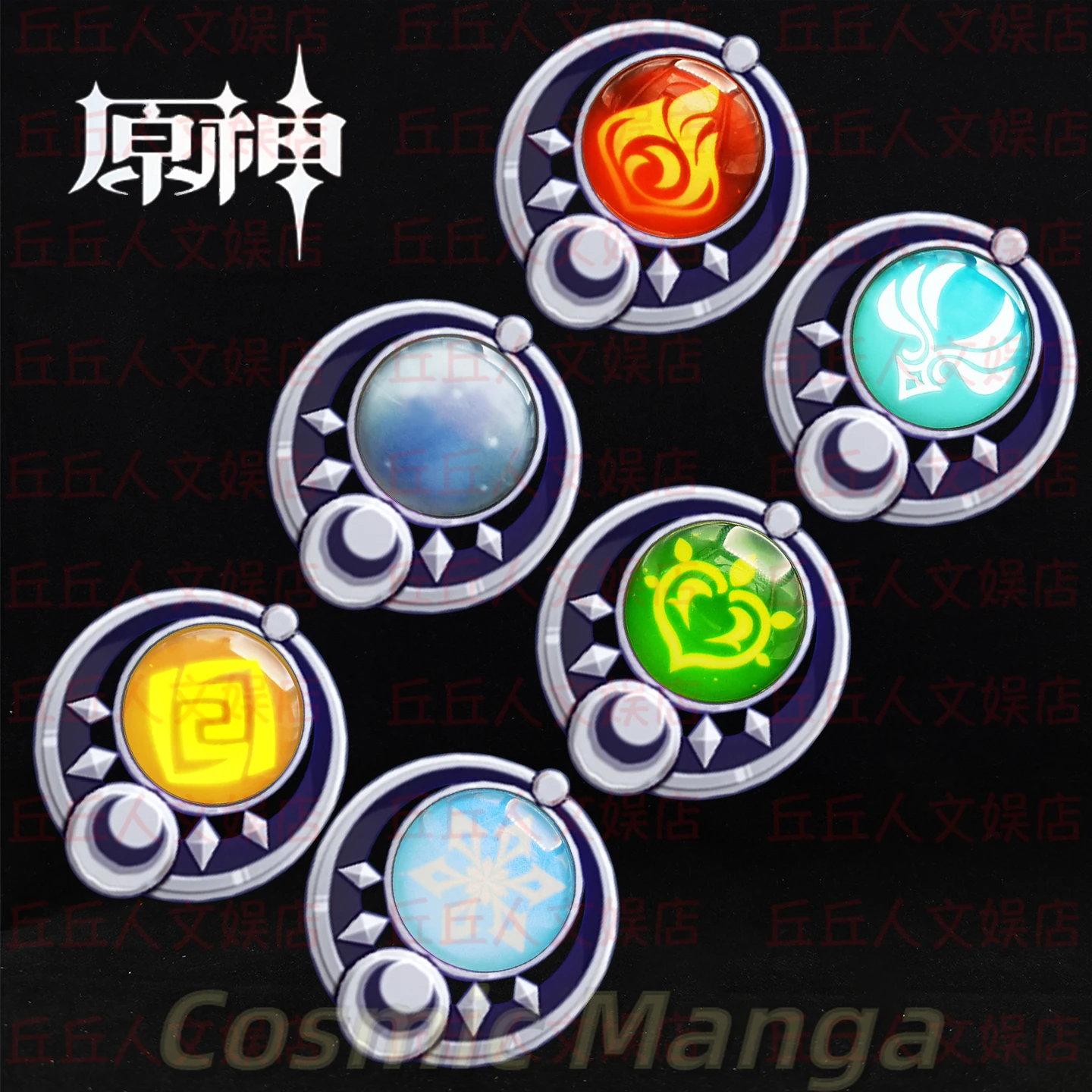 Halloween Genshin Impact Nordicar visión luminosa Durin Neferuphilis Dendro Pyro Anime botón Pin broche insignia mochila colgante