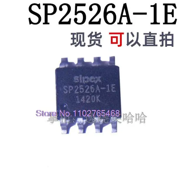 10PCS/LOT SP2526A-1…
