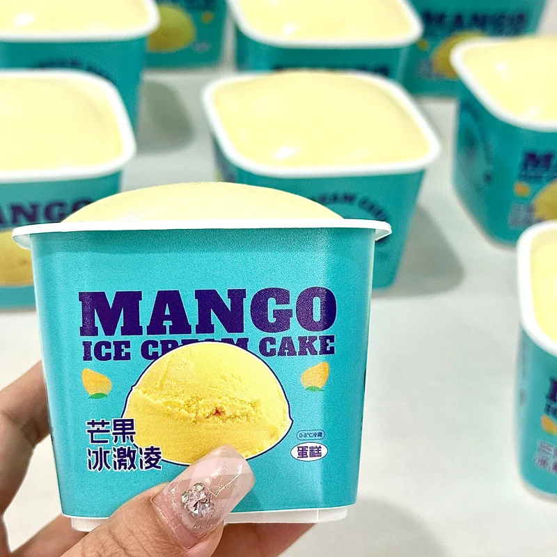 สมจริงไอศกรีมบีบช้า Rebound Squishy ของเล่นน่ารัก Sticky Soft Hawaiian Ice Cream เค้กเปียกนุ่มบรรเทาผ่อนคลายเด็กของขวัญ