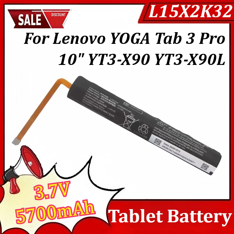 

New L15X2K32 3.7V 5700mAh Tablet Battery for Lenovo YOGA Tab 3 Pro 10" YT3-X90 YT3-X90L YT3-X90F YT3-X90M YT3-X90Z YT3-X90Y