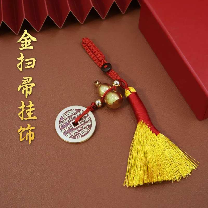 

New Dragon Year Mascot Golden Broom Keychain Cinnabar Gourd Bagua Mountain Ghost Flower Keychain Blessing Pendant