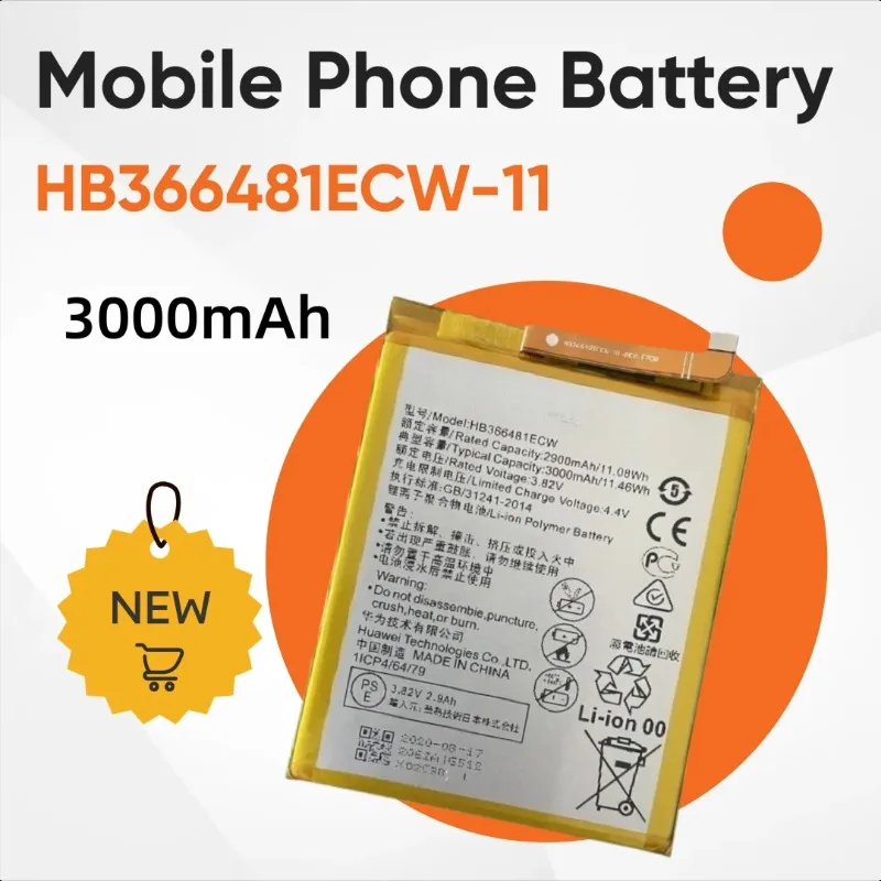 

3000 мАч для мобильного телефона Huawei Honor V9Play, аккумулятор HB366481ECW-11 JMM-AL00