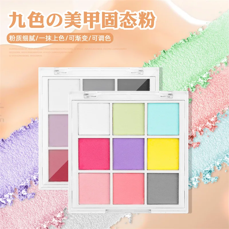 Pós de uñas sólidos de 9 colores, decoración de esmalte UV, brillo fino, gradiente mate, Pat, esmalte de manicura, polvo decorativo