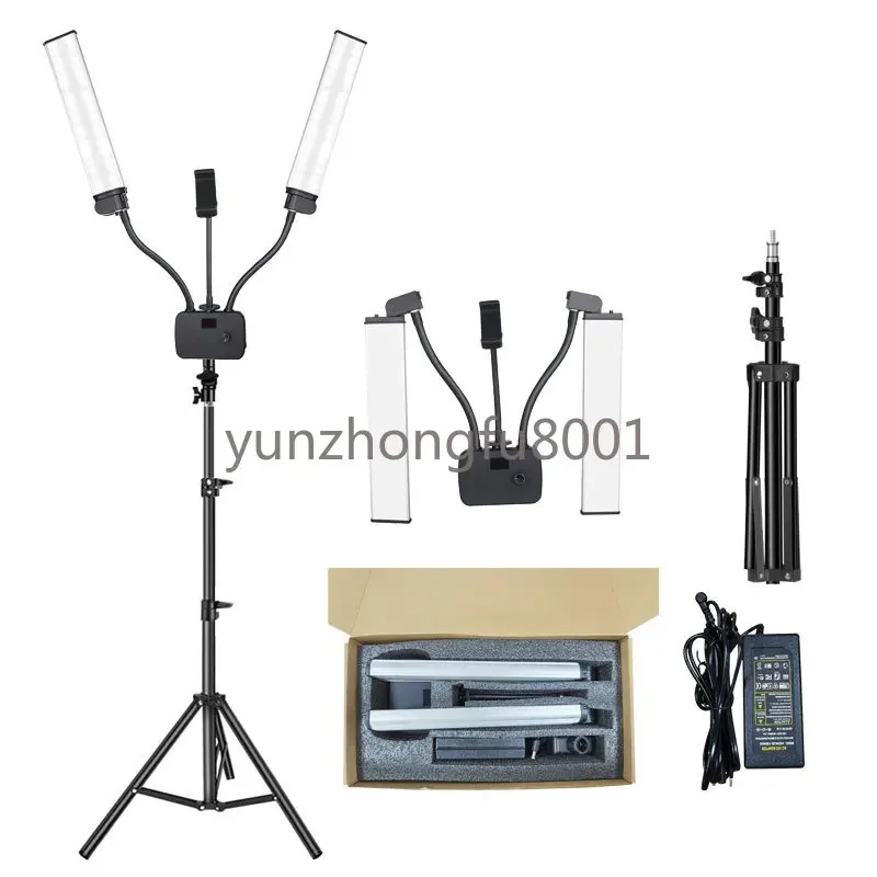 Double Arm Live Streaming Fill Light LED Beauty Eyebrow Tattoo Mobile Phone Shooting Small Desktop Shooting Soft Light