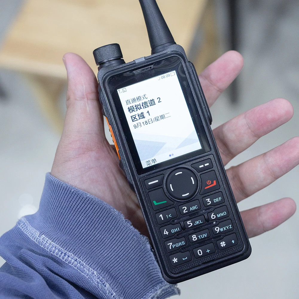 HYT HP785 Professional Waterproof Ip68 Handheld VHF DMR Noise Reduction GPS Explosion-proof Two Way Radio Digital Walkie Talkie