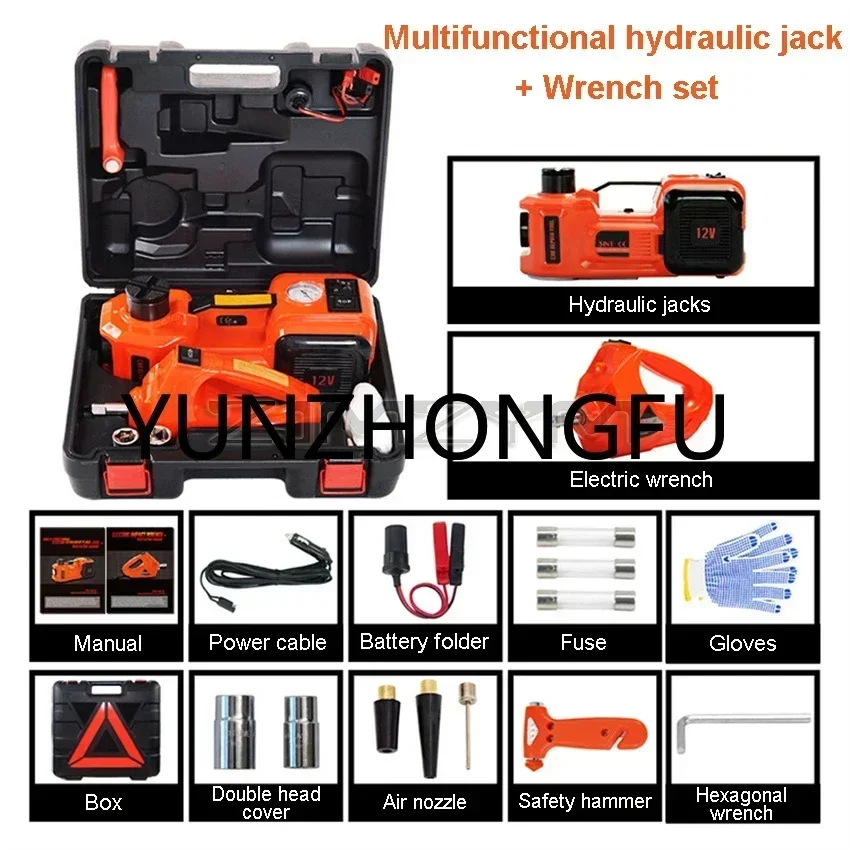 Household car 12v multi-function electric hydraulic jack air pump tire change wrench