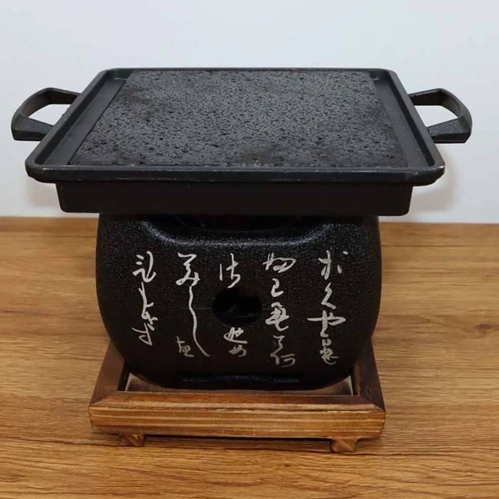 

Japanese Style Charcoal Stove with Grill Net Aluminium Alloy Portable Charcoal Grill Mini Carbon Stove Barbecue Grill Camping