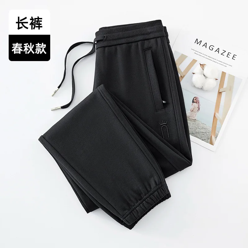 2026 Fashion Sports Casual Cotton Sweatpants Women's Spring Autumn Bundle-foot Harem Pants Elastic-waist Loose Straight Trousers