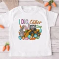 DK256673-KSTWH