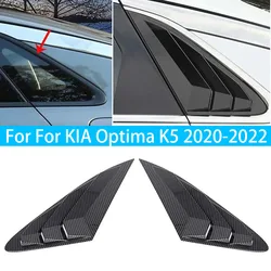 For For KIA Optima K5 2020-2022 Car Rear Louver Window Side Shutter Cover Trim Sticker Vent Scoop ABS Carbon Fiber Accessories