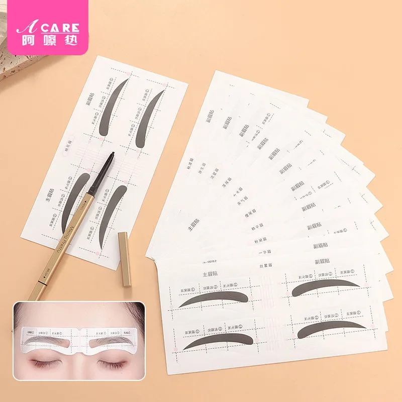 DX01/Thrush gadget/B1PQ8-Eyebrow Painting Tool Eyebrow Stencil Flat Eyebrow One-Piece Shaping for Beginners Eyebrow Shap