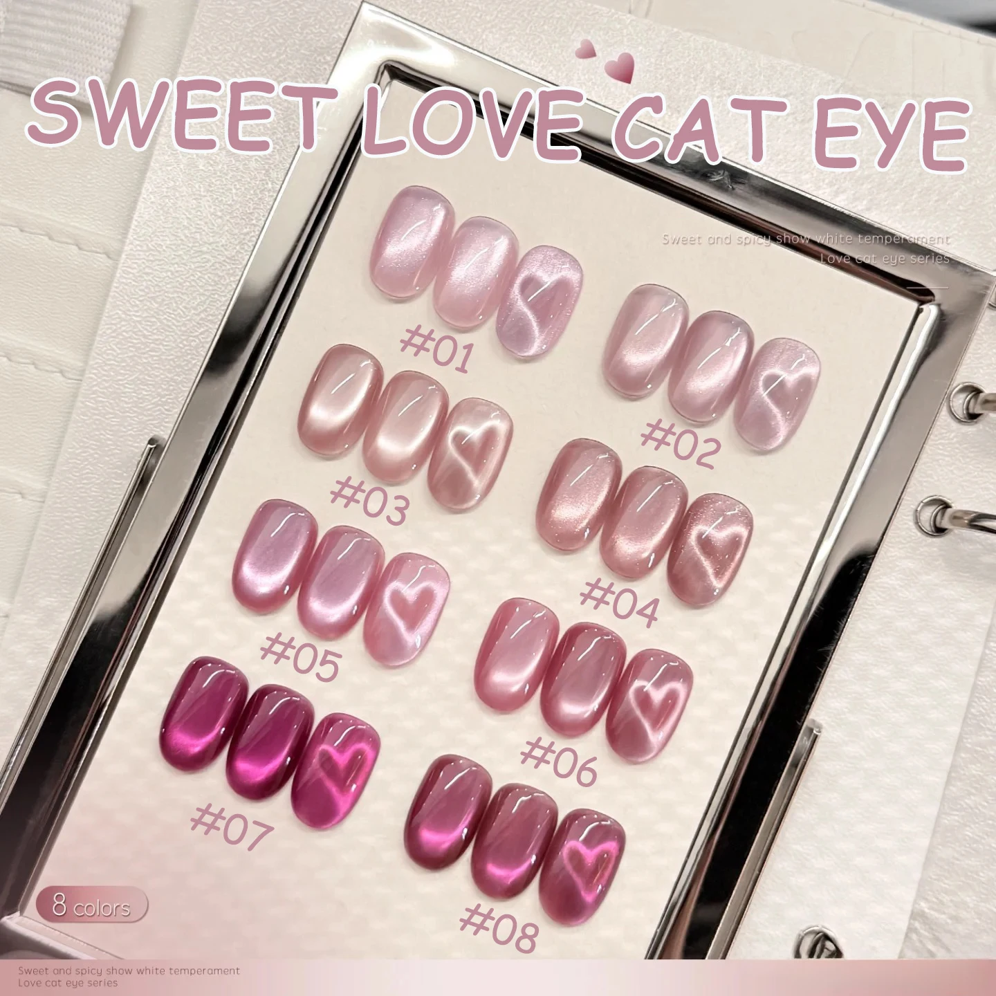 1-20pcs WS Summer Nails Top Selling Nail Art Ice Transparent Pink Cat Eye Gel Nail Polish Nail Salon Special Nail Supplies